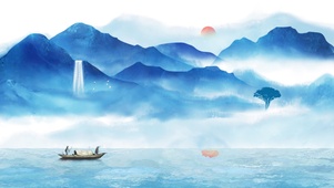青山渔舟