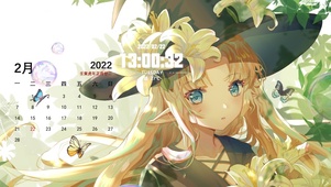 花中晴天