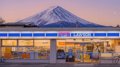 唯美治愈富士山雪景（真实时间）