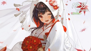 0413-新娘子
