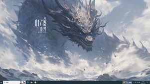出海