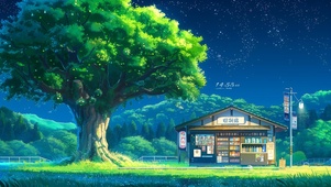 星空下小卖部