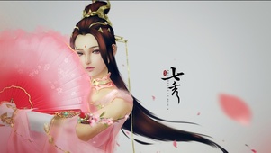 剑网三七秀
