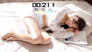 爱睡的初恋