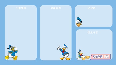 唐老鸭分区壁纸