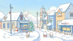 小镇下雪啦