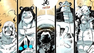 暴君大熊