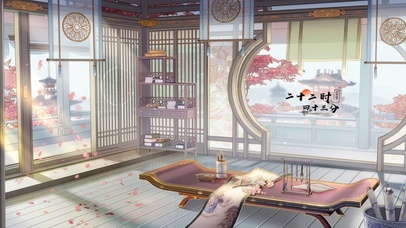 唯美古风书香庭院