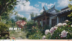 白云花草树木桌面主题