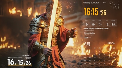 黑神话-悟空战斗