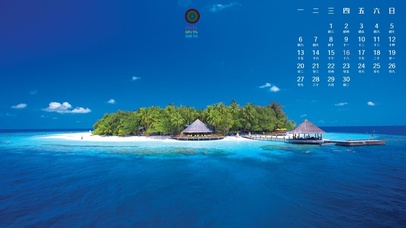 马尔代夫小岛风景