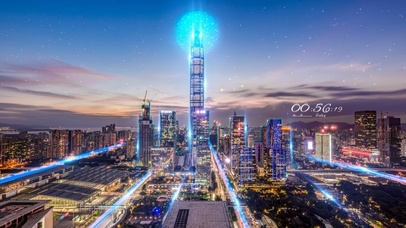 5k璀璨城市夜空