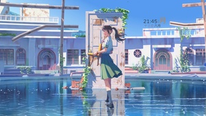 铃芽户缔