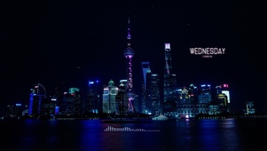 夜上海