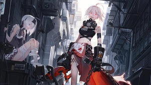 无名