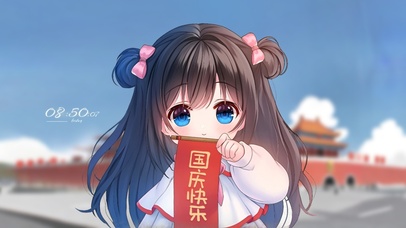 萌娃小萝莉祝国庆快乐