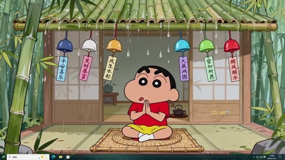 竹亭祈福小新主题