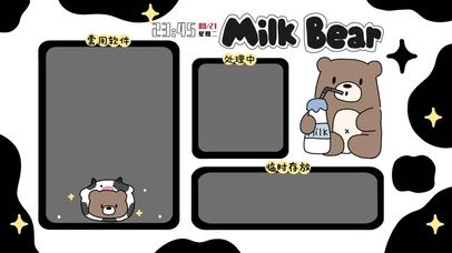 可爱熊熊4K分区壁纸