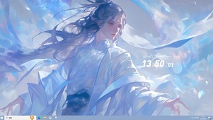 动漫少年