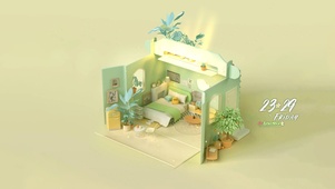 简约清新小屋