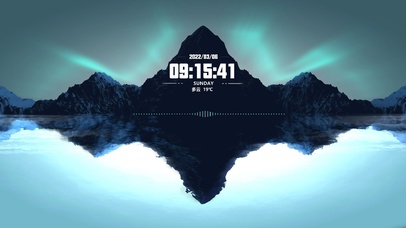 极光之夜（山巅）