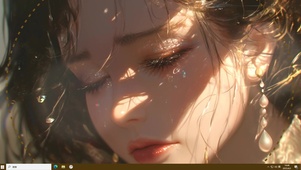 光下少女