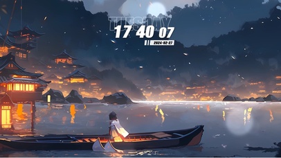 枯木会逢春 人无再少年