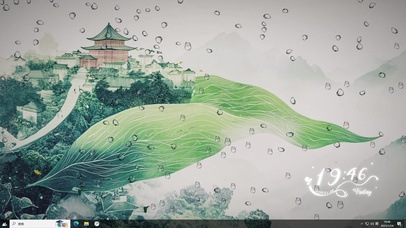 护眼绿色A-桌面主题