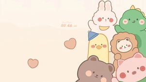 一堆小可爱