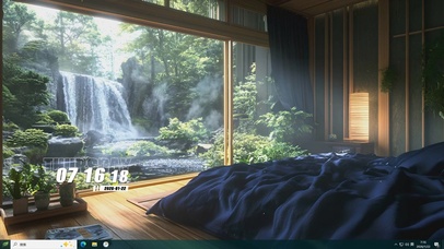 房屋外面树木河流绿景主题