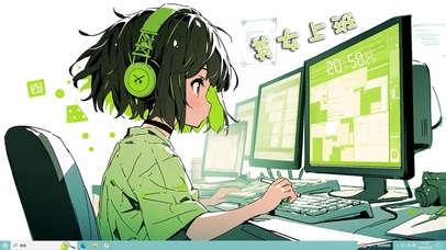 美女上班打工人