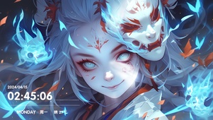 鬼怪童