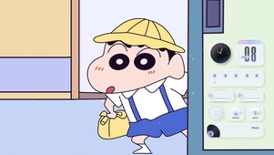 可爱小新