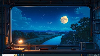 唯美窗外星空主题