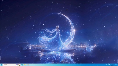 星光