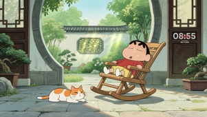悠闲小新