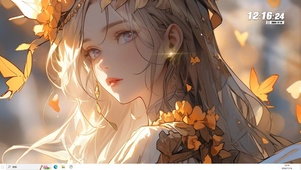 眼波流转