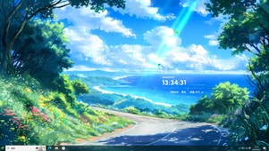 沿海森林小路