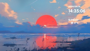 夕阳（非主题）
