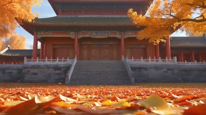 秋天的中式宫殿