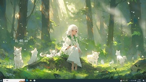 小森林