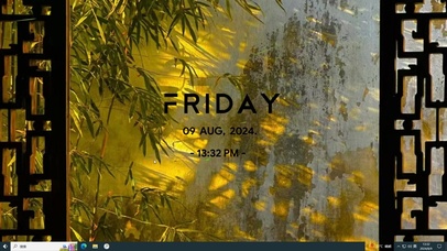 竹叶金光  主题