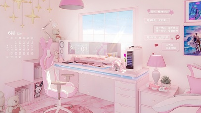 唯美清新粉红少女电竞房