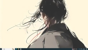 道