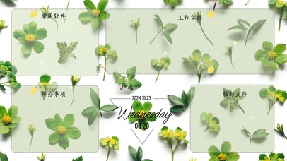 简约4k小清新分区壁纸