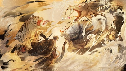 2022虎年大吉 龙虎争霸