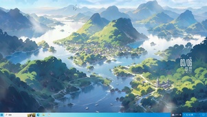 山河