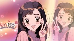 4K 快乐女孩