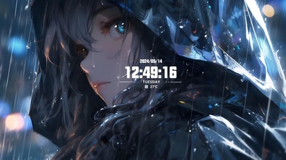 雨中少女（非主题）