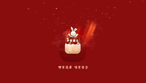 哪有简单 唯有努力